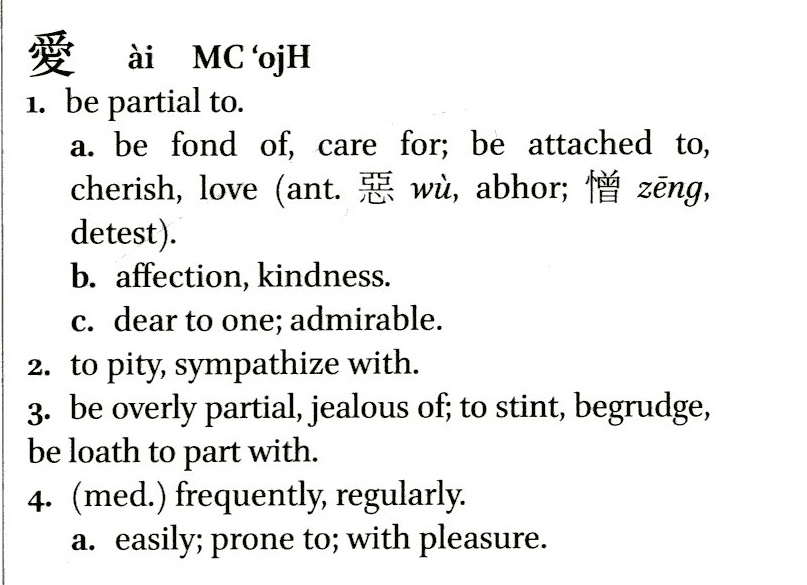 Classical Chinese Dictionaries Chinese Dictionaries Subject