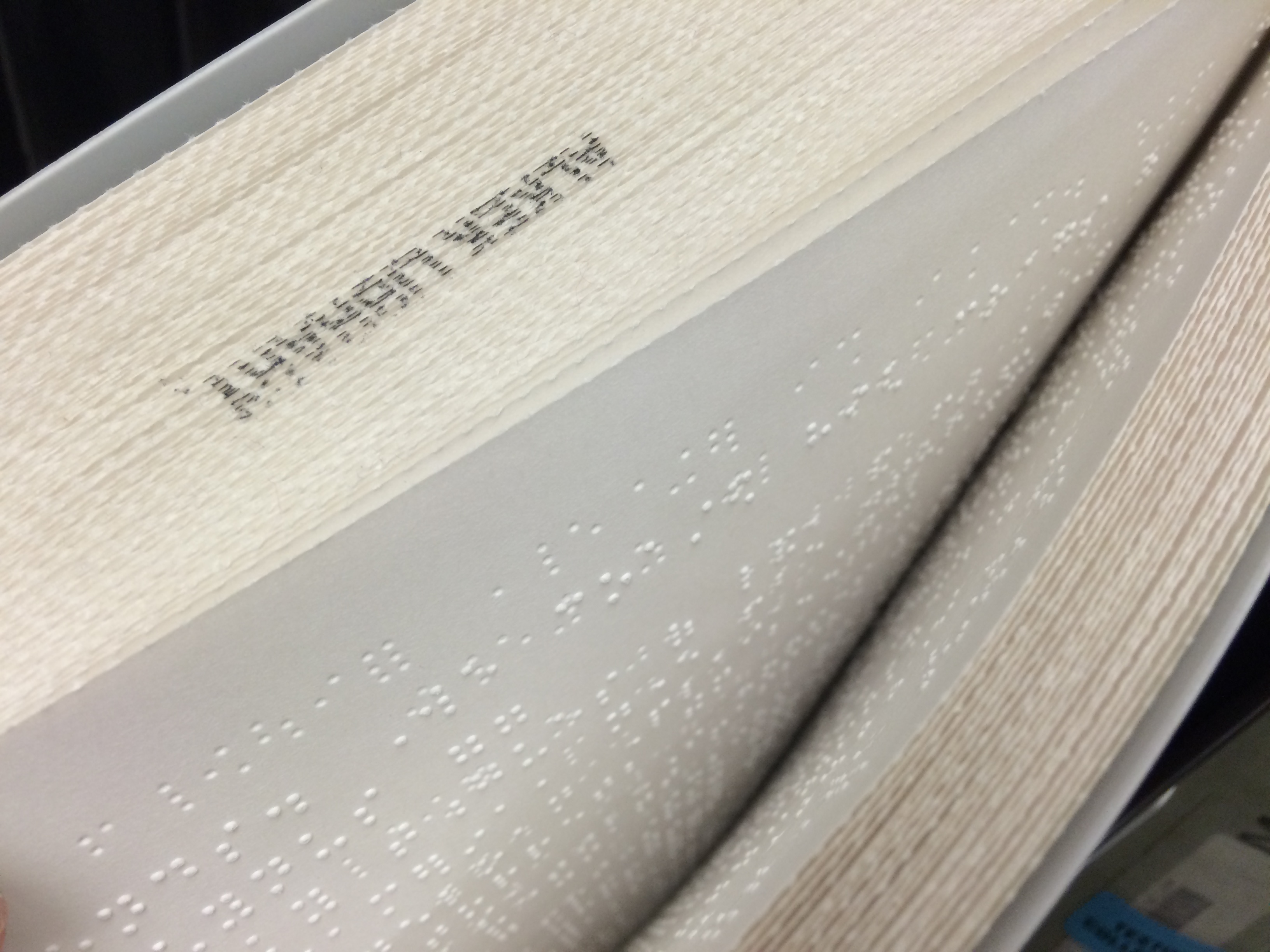 Home Library Collections on 3rd Floor LibGuides at Texas State