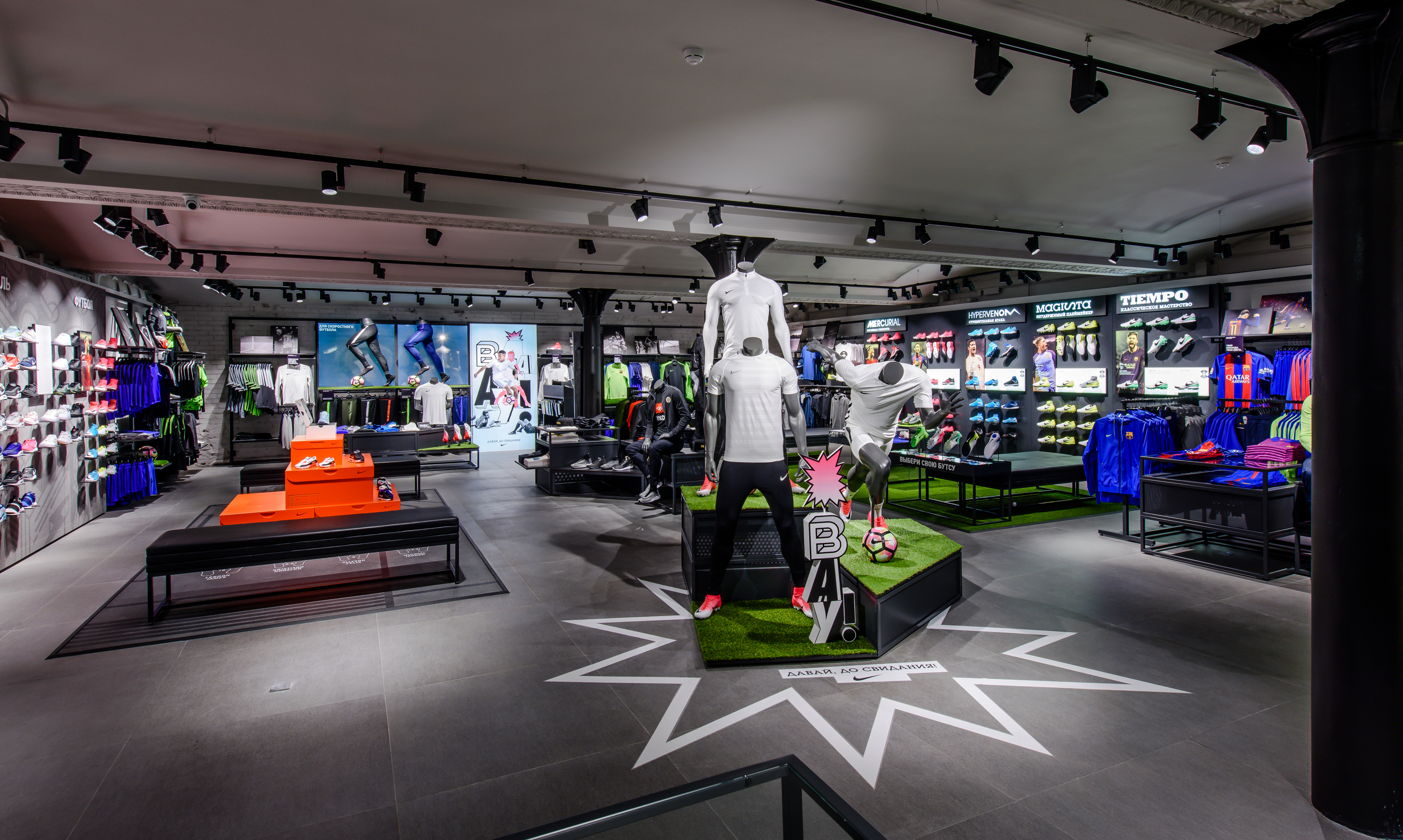 First Look Inside Nike Moscow Nike News