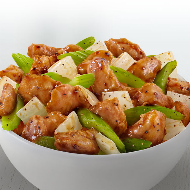 메인메뉴 Menu Panda Express Chinese Restaurant