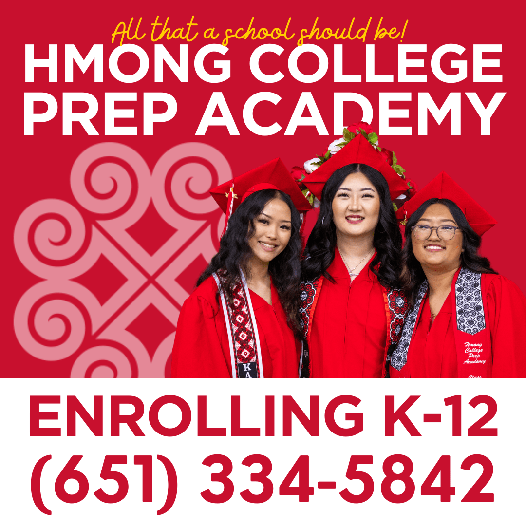 Park Bugle The Bugle is a community newspaper serving St. Anthony