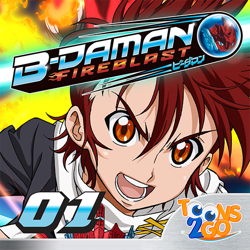 BDaman Fireblast vol. 1 MixRank Play Store App Report