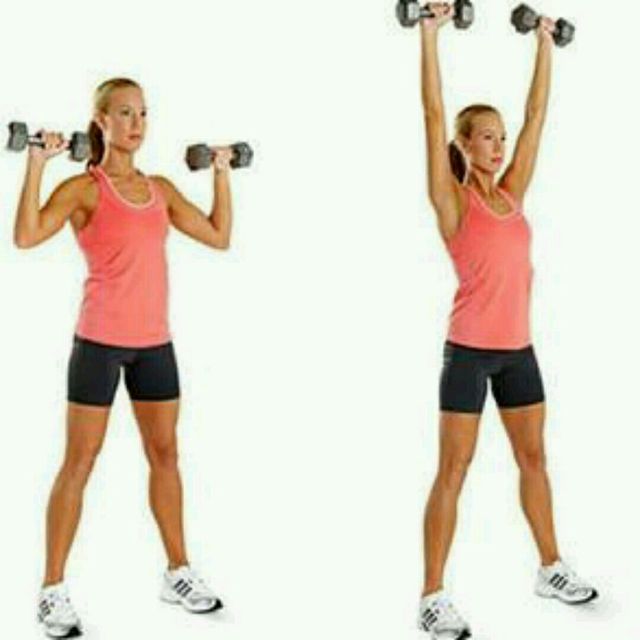 Upright Row to Shoulder Press by Ilpesante Alex Exercise Howto Skimble