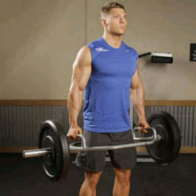 Hex BAR deadlifts Exercise Howto Workout Trainer by Skimble