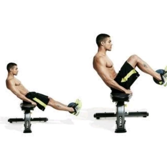 Medicine Ball Seated Knee Tucks by Daniel Arixi Exercise Howto Skimble