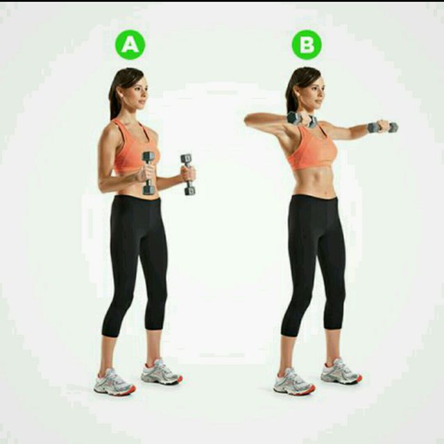 Bent Arm Lateral Raise by Stephanie R. Exercise Howto Skimble