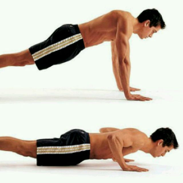 (Chest) RockPush Up Exercise Howto Skimble