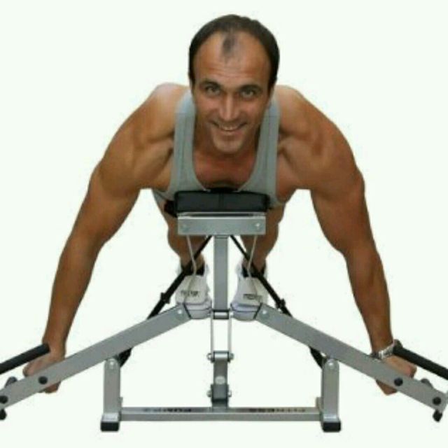 Fitness Pump Close Grip by Giovanni F. Exercise Howto Skimble