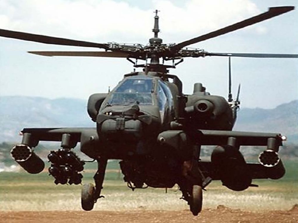 Apache Tomahawk Shooting Stars by Souls of Mischief