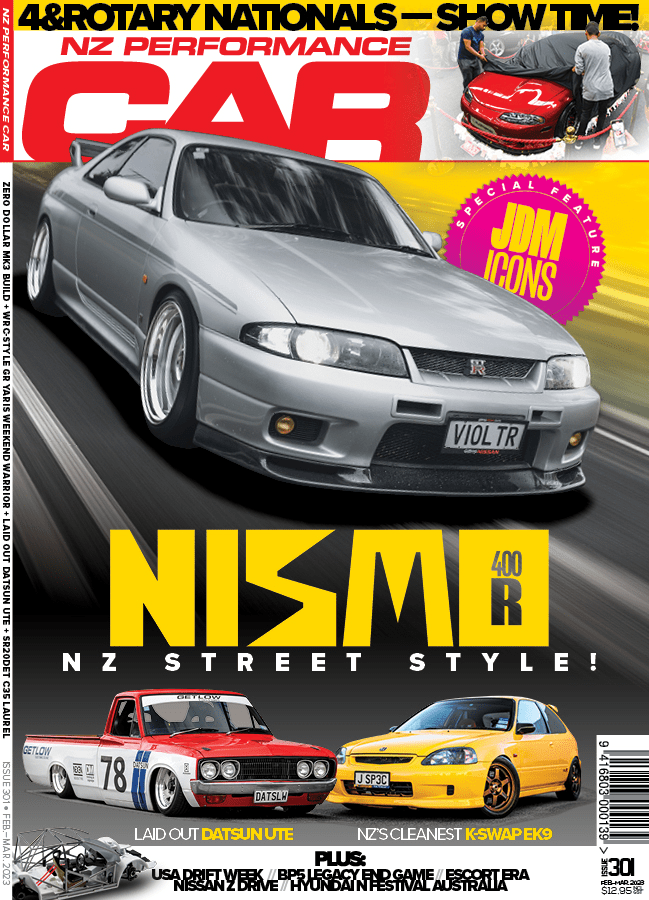 Subscribe to NZ Performance Car