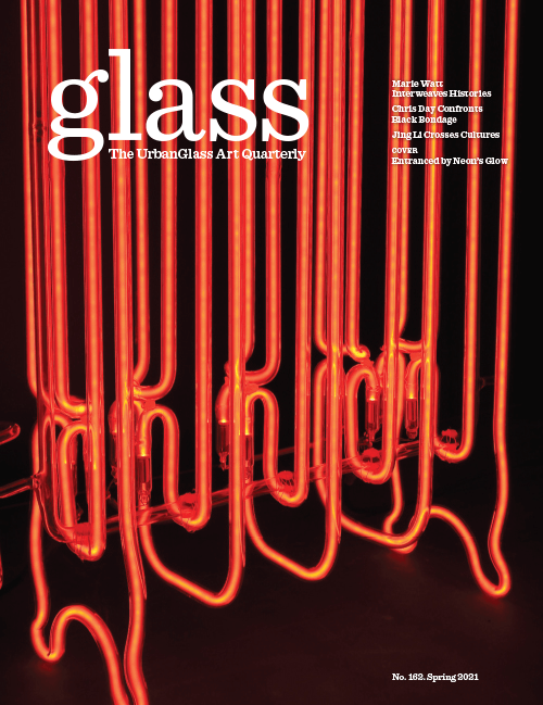 Shop Glass The UrbanGlass Art Quarterly