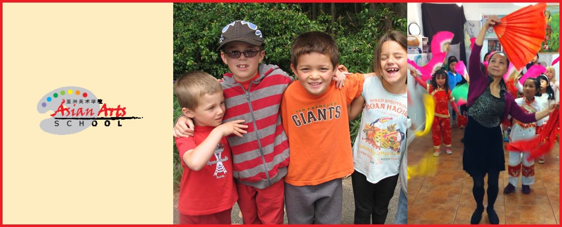 Lin Wei Asian Arts School is an Art Studio in San