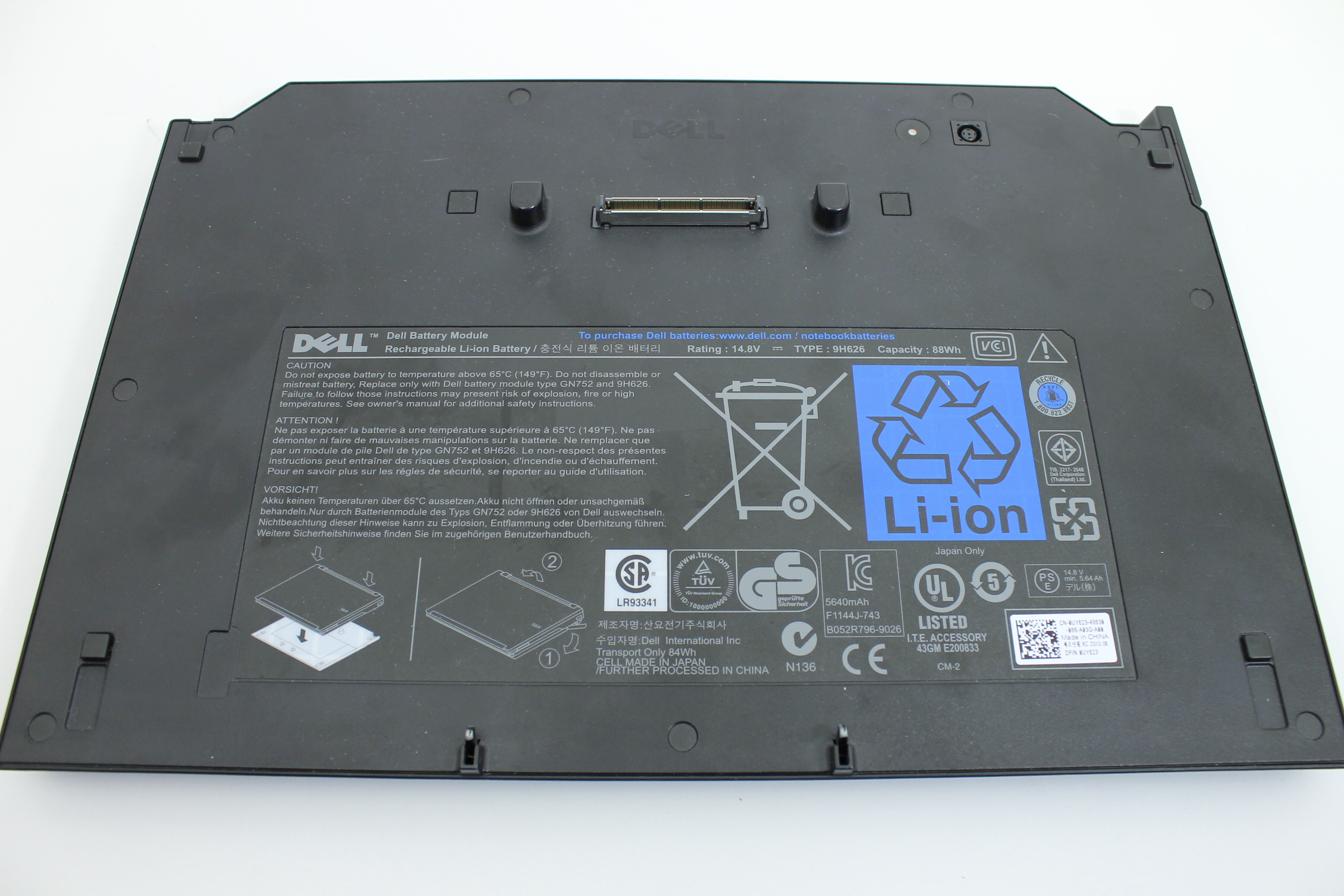 Dell Original OEM Latitude E6410 E6510 M4500 Battery 9H626 UY623 88 WHr