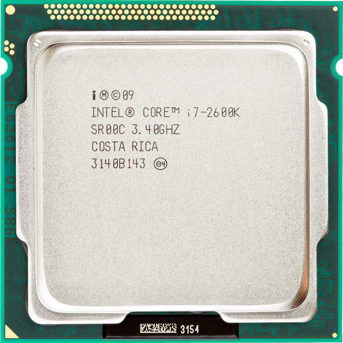 Intel Core i72600K vs Intel Xeon E31220 v2 What is the