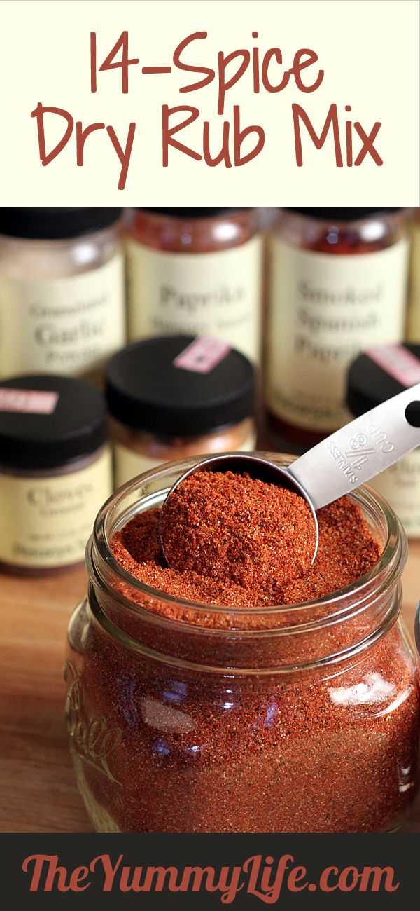 14Spice Dry Rub Mix