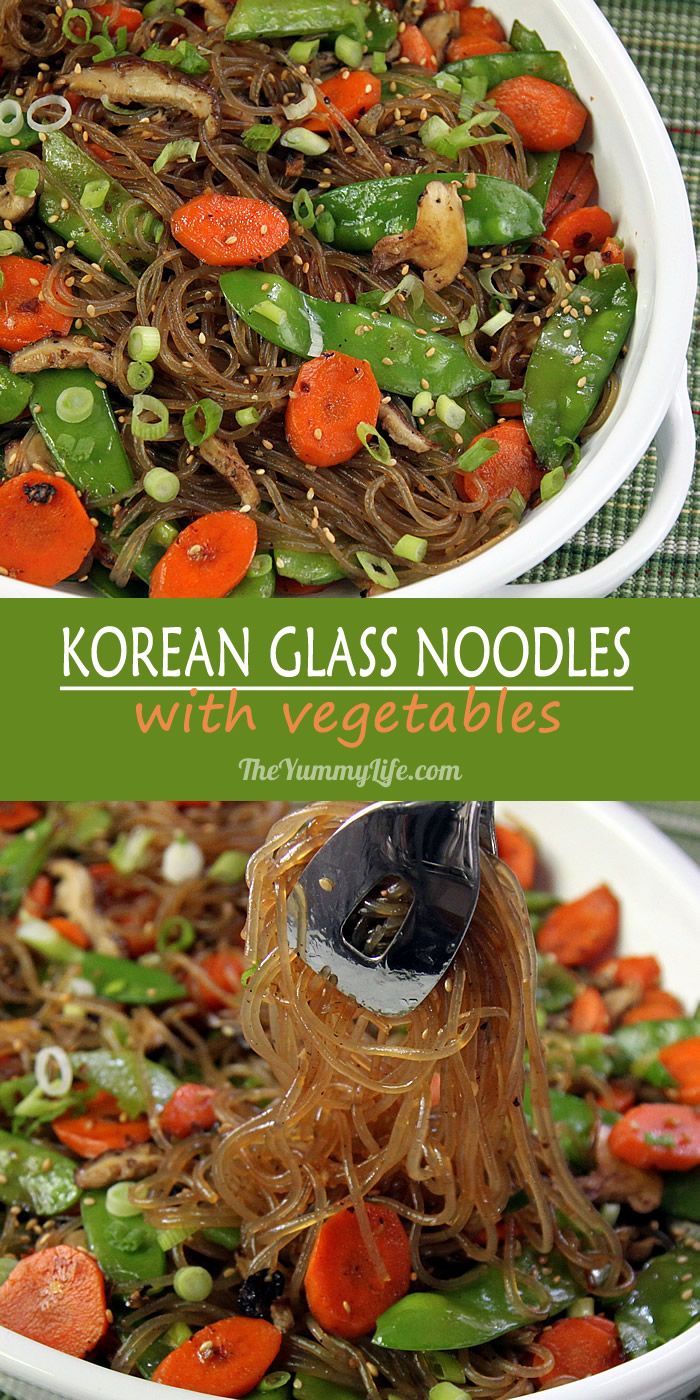 Korean Glass Noodles with Vegetables
