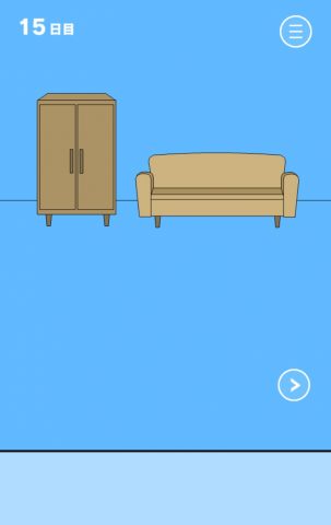 ママにゲーム隠された２ ネタバレ攻略1日目 15日目 攻略大百科