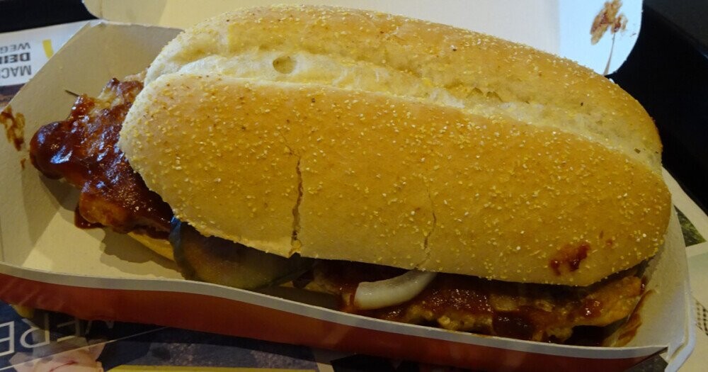 The McRib Was A Military Experiment Gone Horribly Right