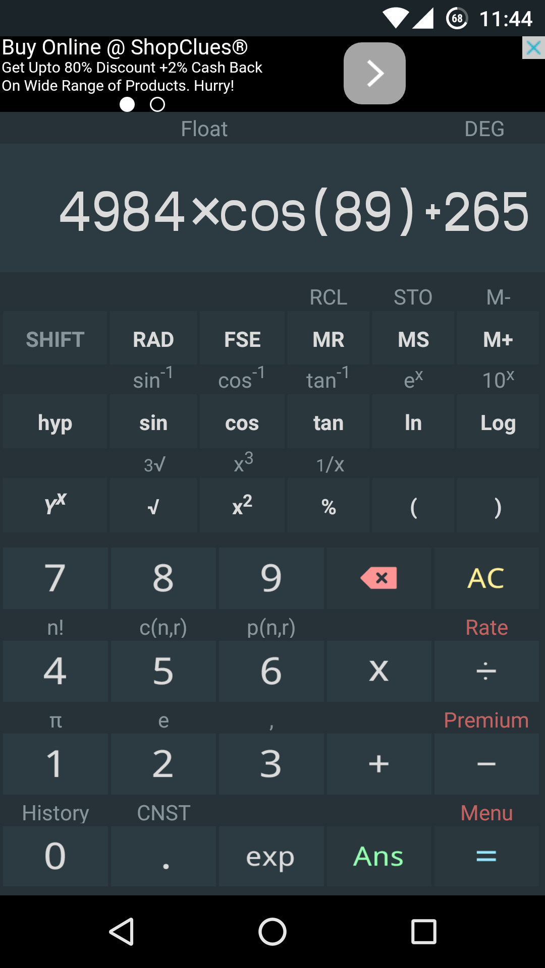 Scientific Calculator In Java Design Corral
