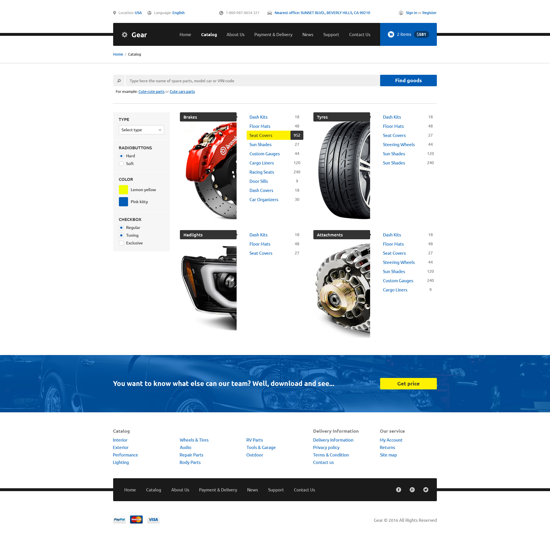 Gear — Automotive Business & Auto Parts Store PSD Template by torbara