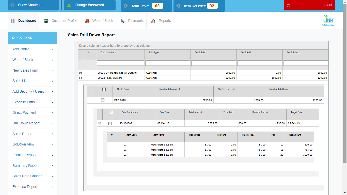 Water Distribution Management System (WDS) by shakilbscs CodeCanyon