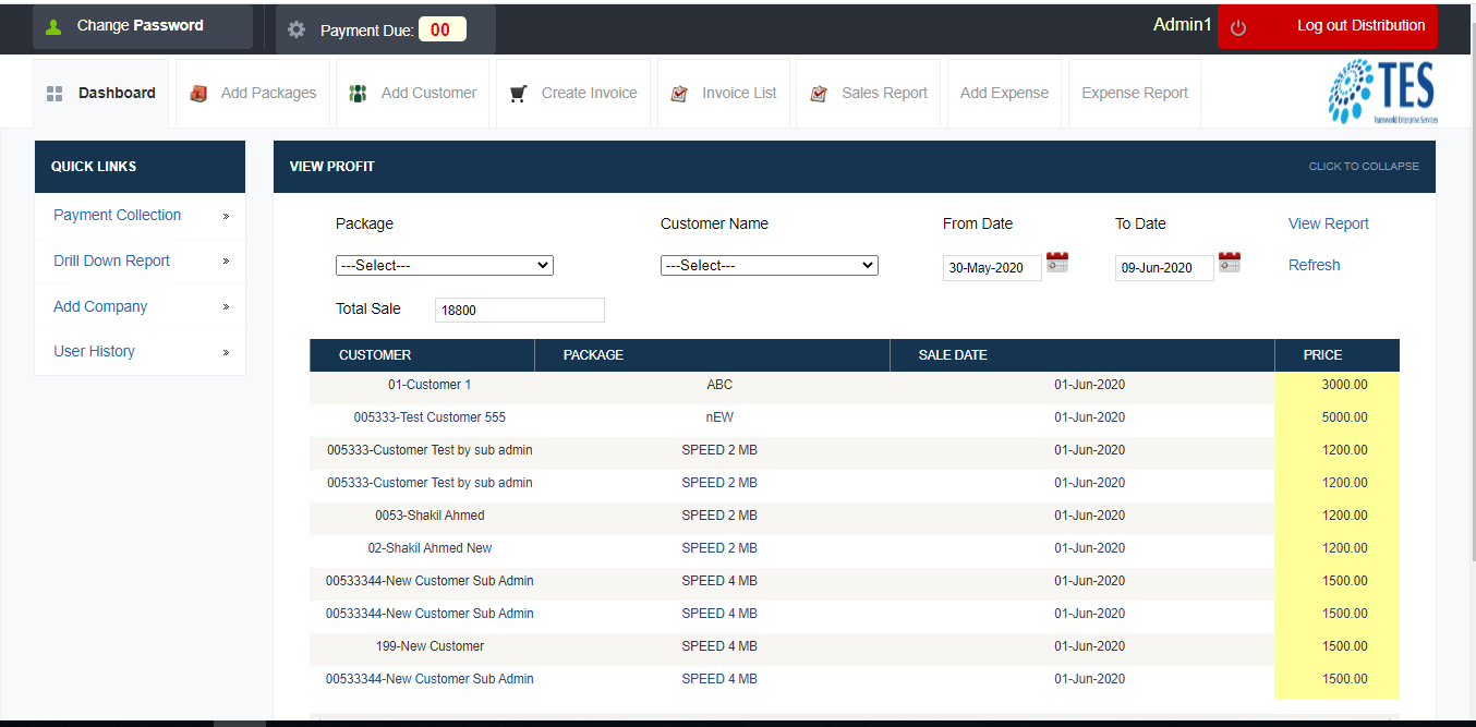 Billing Software for ISP Service Providers by shakilbscs