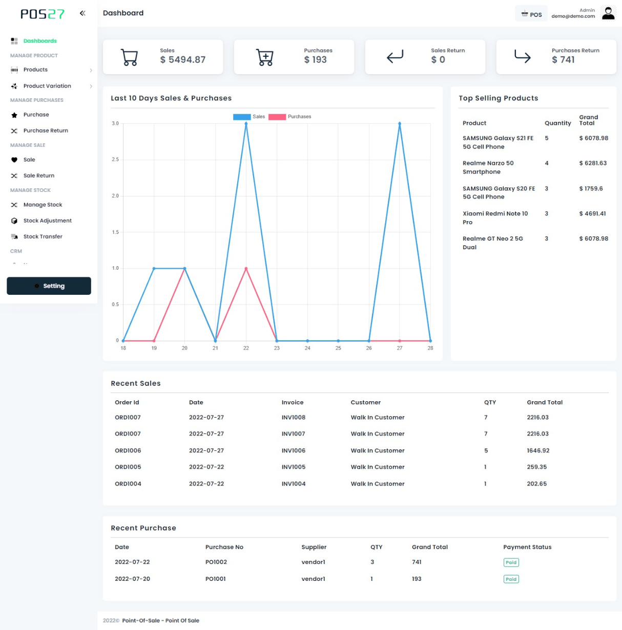 Point of Sale Billing and Stock Management System by skymoonlabs