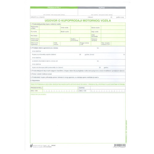 VI37/NCR UGOVOR O KUPOPRODAJI MOTORNOG VOZILA; Komplet 3 lista, 21 x