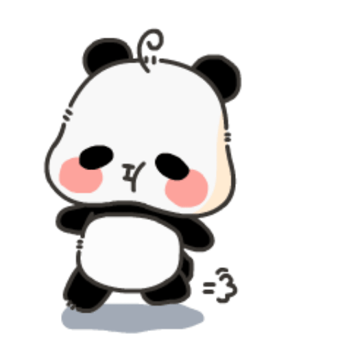 Cute Animated Panda Gifs