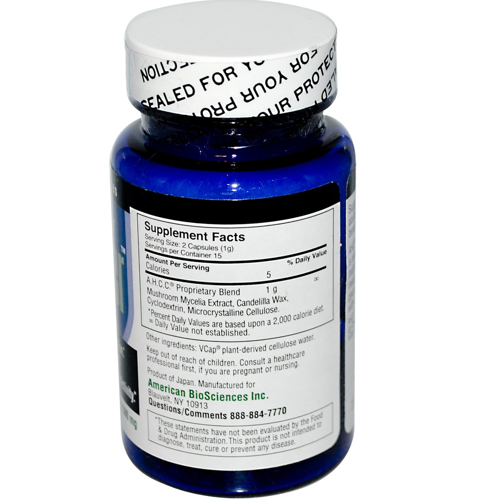 American Biosciences, ImmPower, AHCC Immune System Support, 500 mg, 30