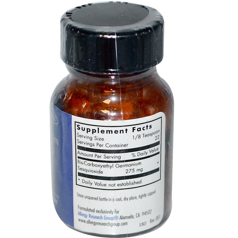 Allergy Research Group, Organic Supplement, .21 oz (6 g) iHerb