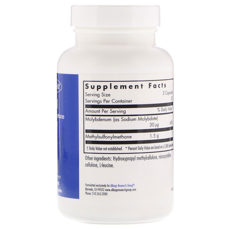 Allergy Research Group, MSM Methylsulfonylmethane, 150 Vegetarian