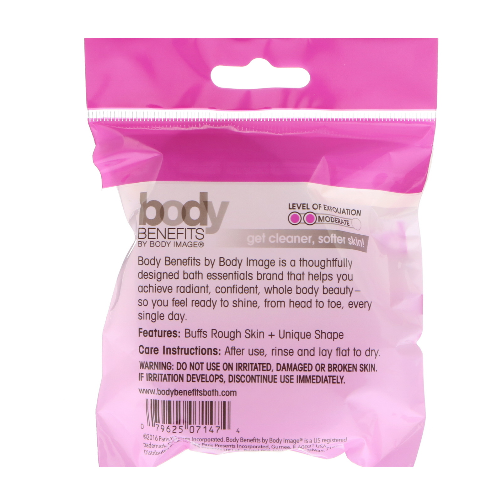 Body Benefits, By Body Image, Exfoliating Facial Sponge, 1 Sponge iHerb