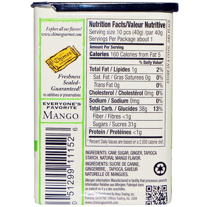 Chimes, Ginger Chews, Mango, 2 oz (56.7 g) iHerb