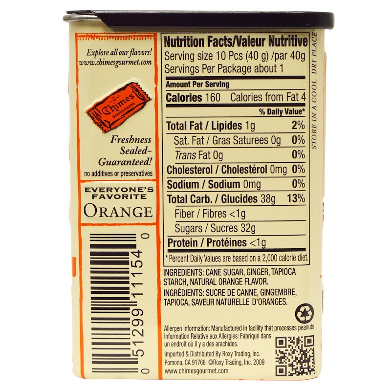 Chimes, Ginger Chews, Orange, 2 oz (56.7 g) iHerb