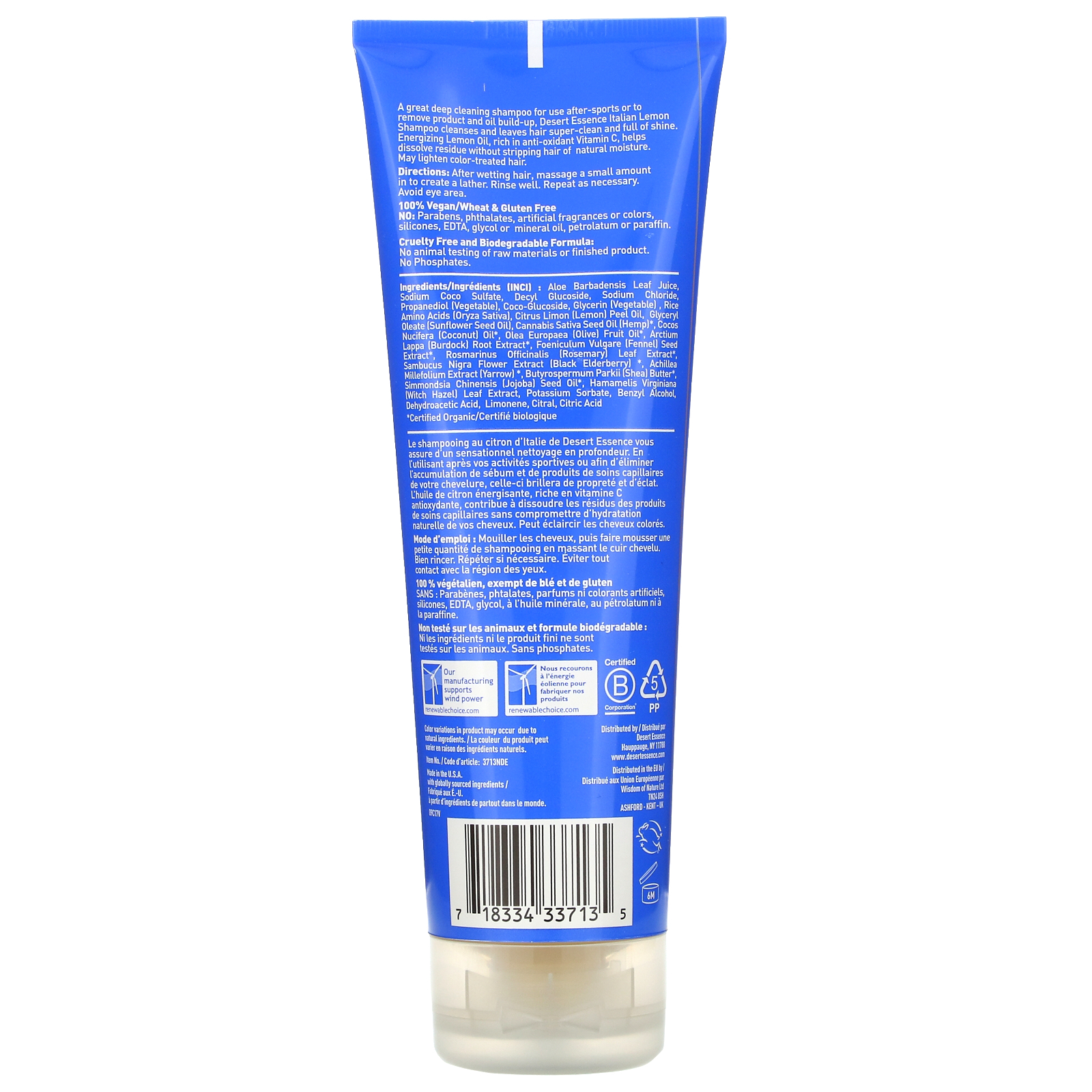 Desert Essence, Shampoo, Italian Lemon, 8 fl oz (237 ml) iHerb