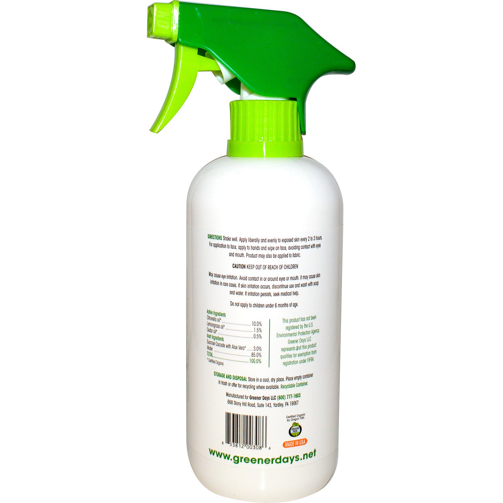 Greenerways, Organic Bug Spray, 16 fl oz (480 ml)