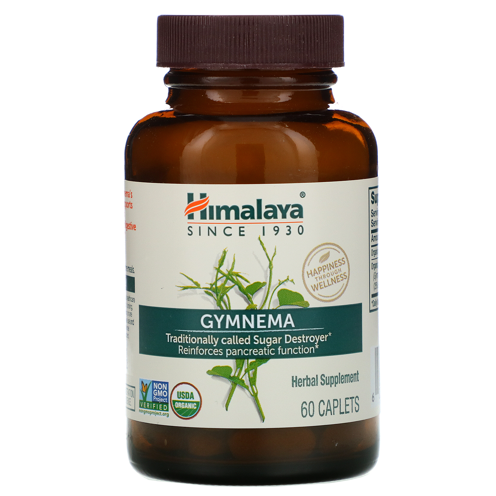 Himalaya, Gymnema, 60 Caplets iHerb