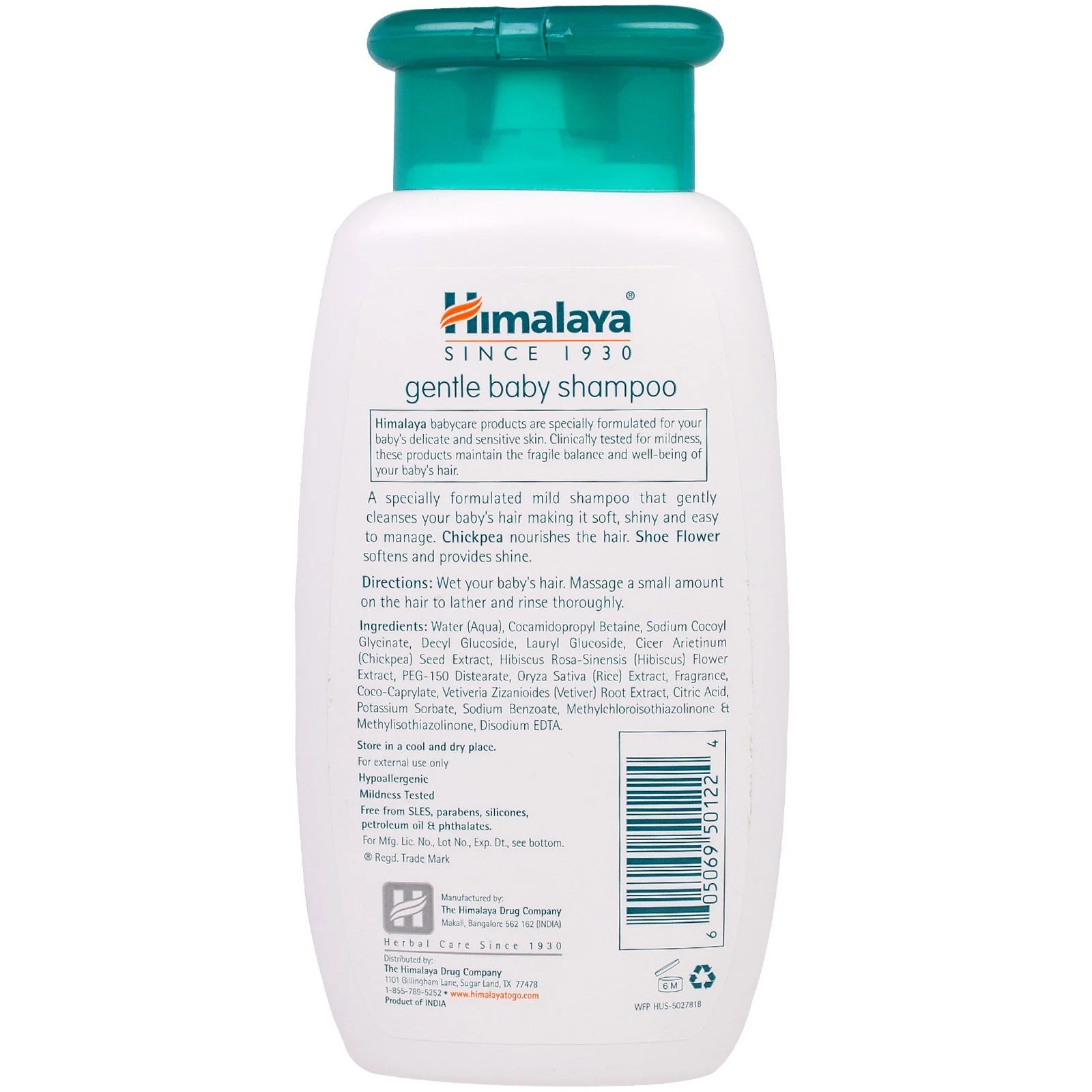 Himalaya, Gentle Baby Shampoo, Hibiscus and Chickpea, 6.76 fl oz (200