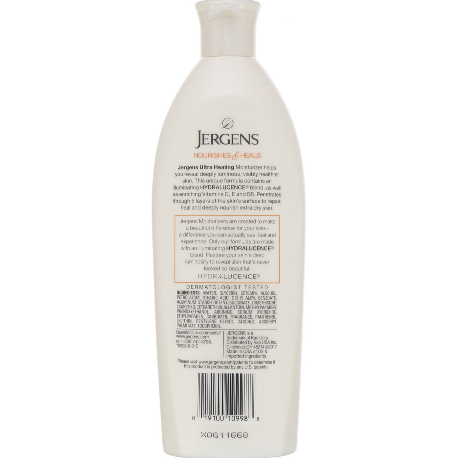 Jergens, Ultra Healing, Extra Dry Skin Moisturizer, 10 fl oz (295 ml