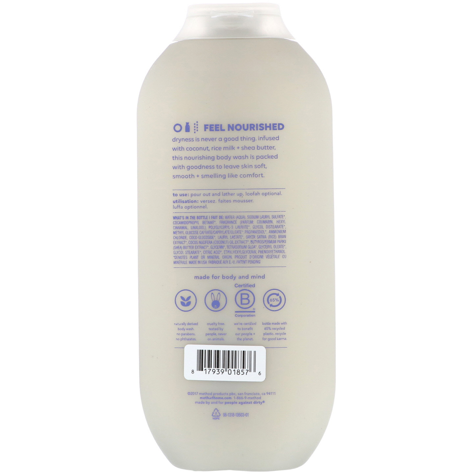 Method, Body Wash, Simply Nourish, 18 fl oz (532 ml) iHerb