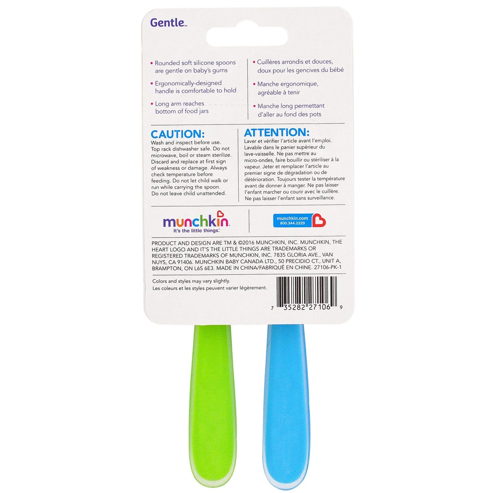 Munchkin, Silicone Spoons, 4+ Months, 2 Pack