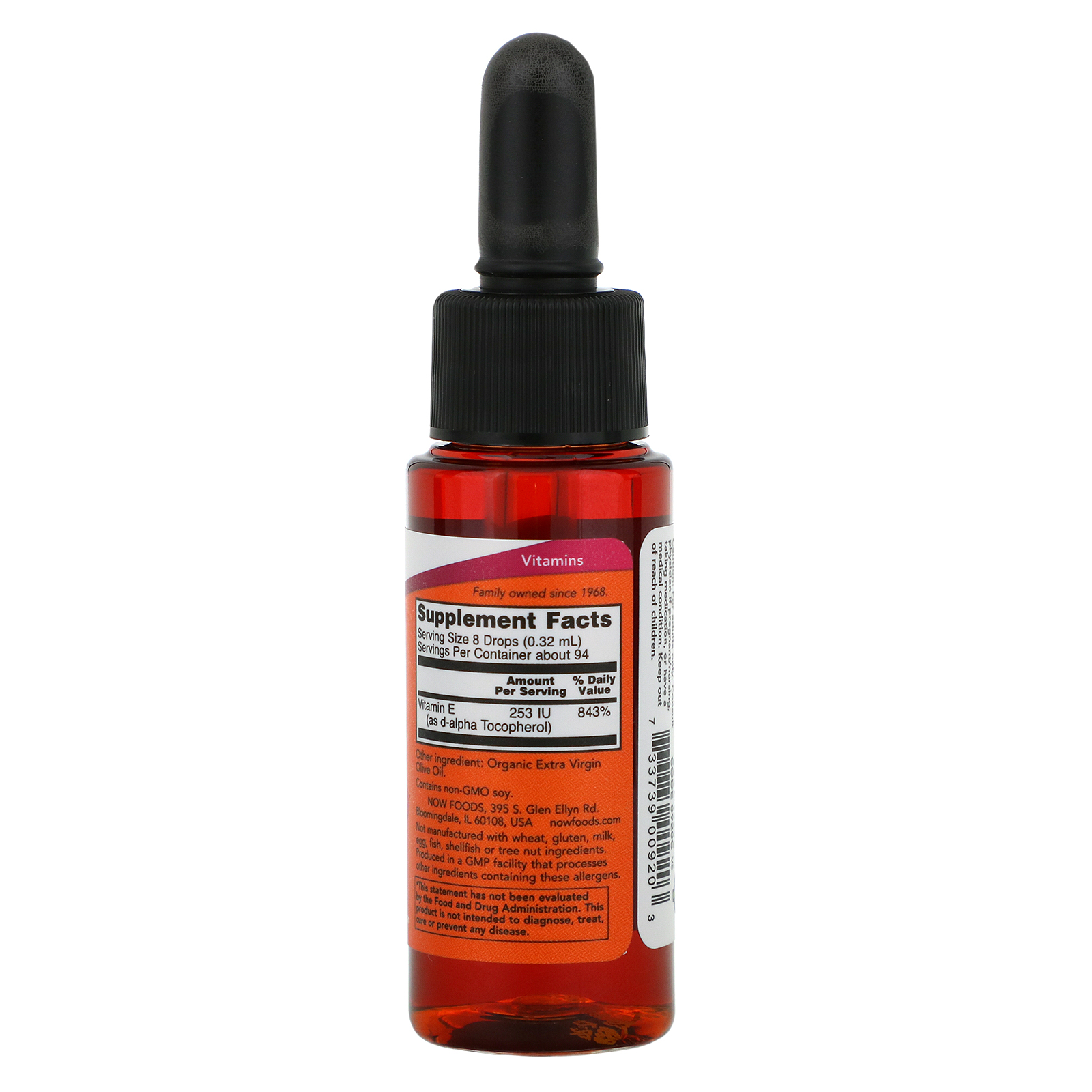 Now Foods, Natural EOil, Antioxidant Protection, 1 fl oz (30 ml) iHerb