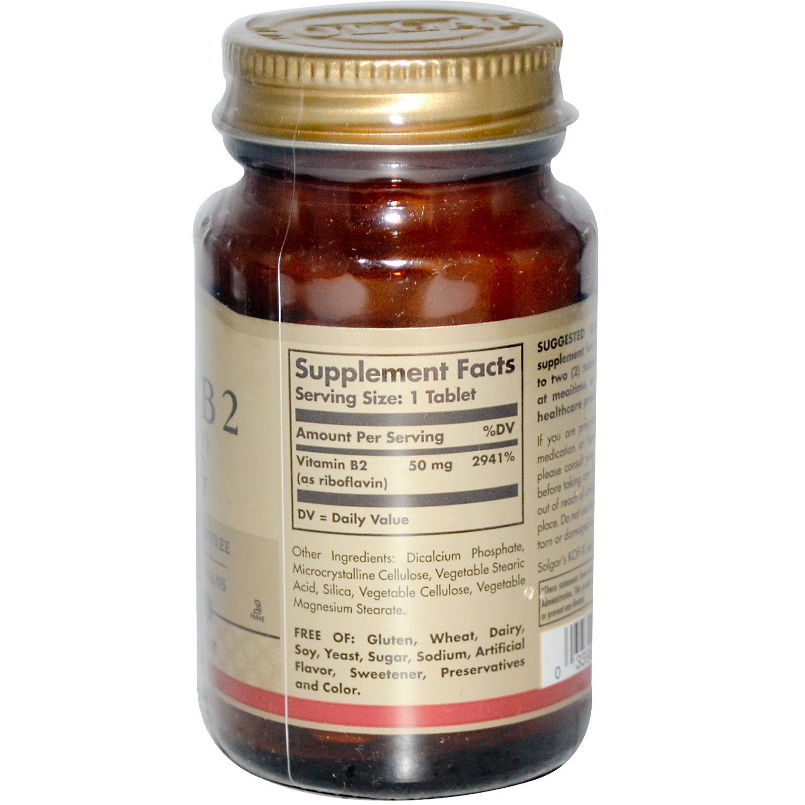 Solgar, Vitamin B2, 50 mg, 100 Tablets