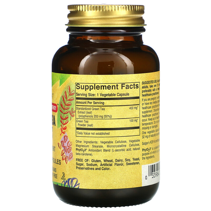 Solgar, Green Tea Leaf Extract, 60 Vegetable Capsules iHerb