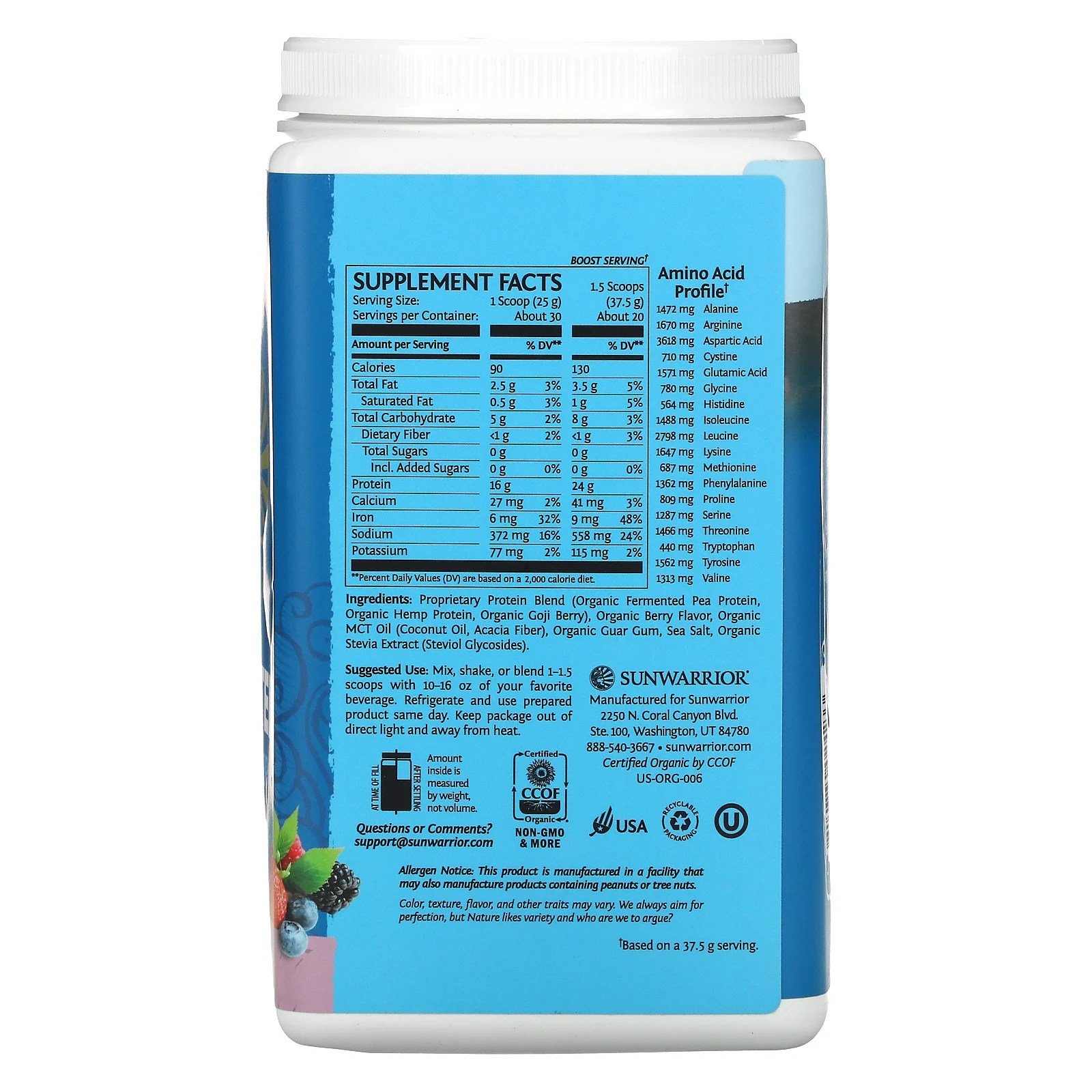 Sunwarrior, Warrior Blend Protein، أساس نباتي عضوي، التوت