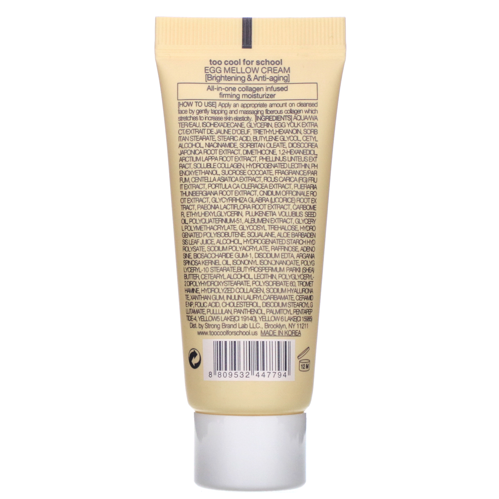 Too Cool for School, AllinOne, Egg Mellow Cream, 5 in1 Firming