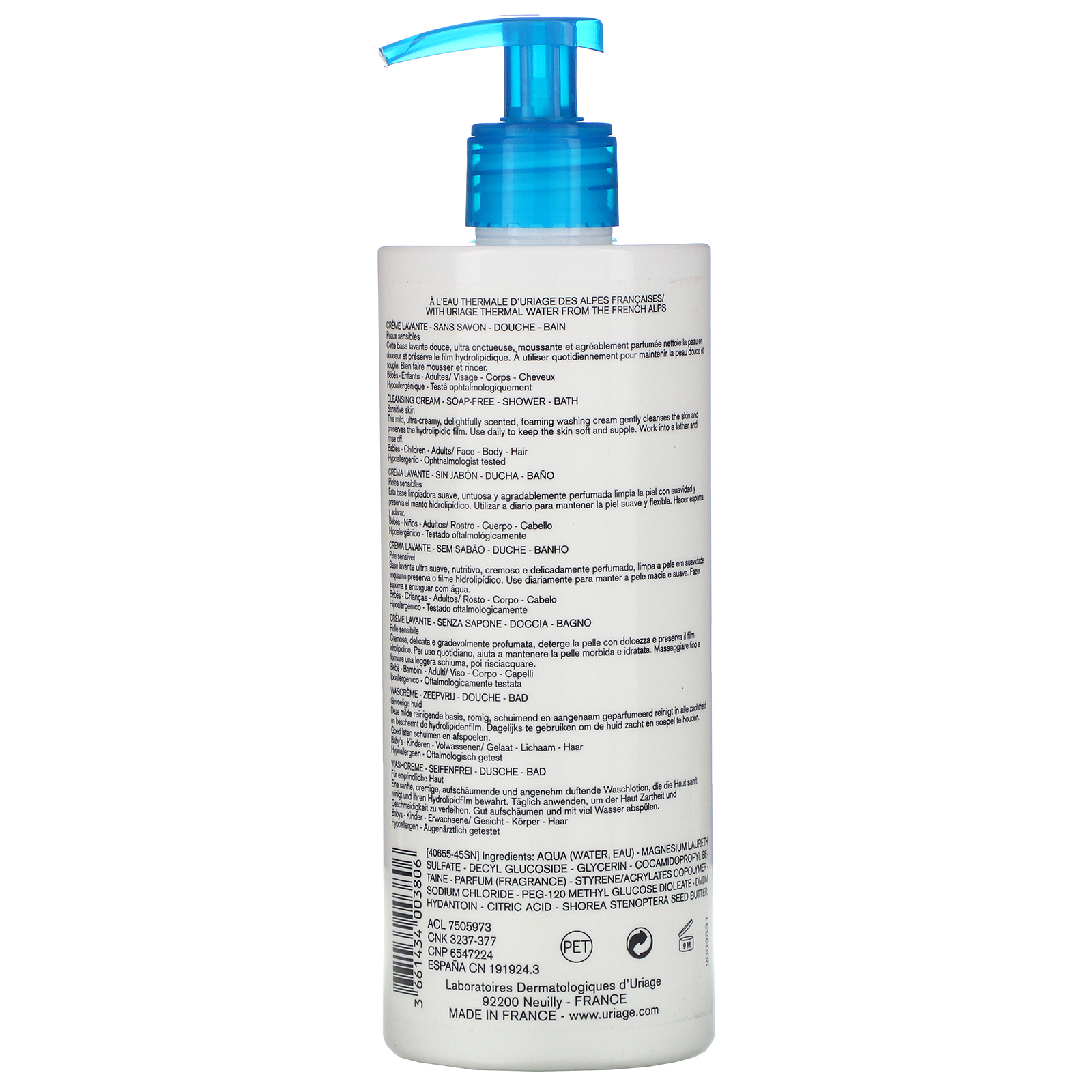 Uriage, Cleansing Cream, 17 fl oz (500 ml) iHerb