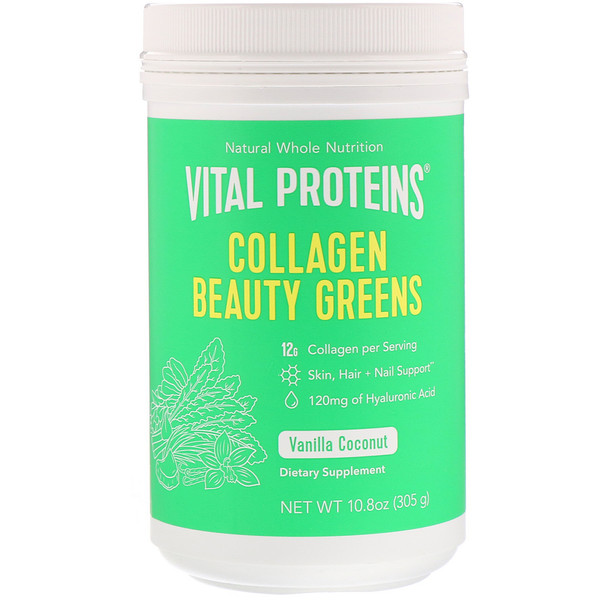 Vital Proteins, Collagen Beauty Greens, Vanilla Coconut, 10.8 oz (305 g
