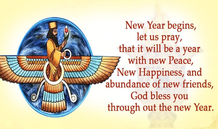 Happy Parsi New Year 2016 Wishes Best Quotes, SMS, Facebook Status